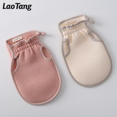 China EXFOLIATE Eco-Friendly Pure Color Natural Viscose Fiber With Inner Towel Body Exfoliator Glove for sale