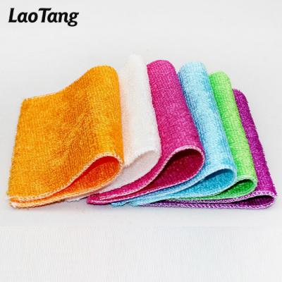 China Customized Sustainable Fiber Kitchen Dish Towels Organic Bamboo Detergent Free Bamboo Cleaning Cloth for sale