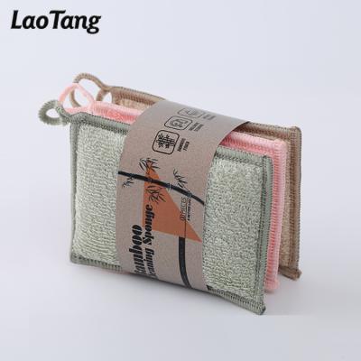 China Sustainable Promotional Bamboo Fiber Kitchen Dish Sponge Cleaning Dishes Sponge Scouring Pad for sale