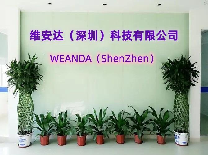 Verified China supplier - Weianda (shenzhen) Technology Co., Ltd.