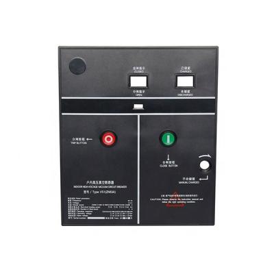 China VS1 Vacuum Plastic High Voltage Circuit Breaker Panel for sale