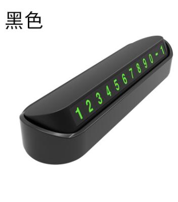 China Hot Selling ABS Simplified ABS Version Temporary Stop Sign for sale