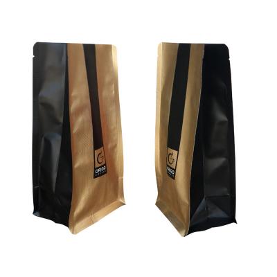 China Guanhui Moisture Proof Custom Printed Plastic Straight Bag Coffee Packaging Coffee Bag for sale