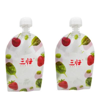 China Guanhui BIODEGRADABLE Custom Printed Stand Up Printed Plastic Bags Spout Bag Filling Machine Pour Spout Aluminum Bag Spout Pouch for sale