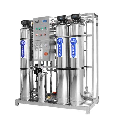 China Hotels Water Filter RO System Drinking Water Purifier RO Sea Water Purifier China Home Water Purifier Plants UV Water Purifier Plants for sale