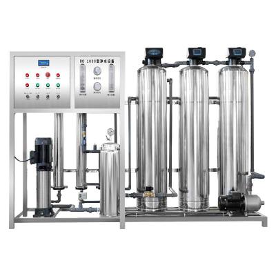 China Portable Hotels Hot Cold Water Purifier Reverse Osmosis System Maker Under Sink Compact Filtration Water Purifier Machine for sale