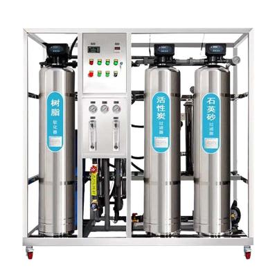 China Industrial Commercial Hotels 500L/Hour 100L/Hour 1500GPD 2000LPH CE Reverse Osmosis Water Filter Purification RO Water System Plant For for sale