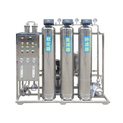 China 3000LPH hotels factory price reverse osmosis RO water treatment machine plantPurified water treatment plant for sale