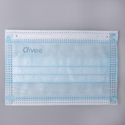 China Kids Baby Solid Color 3 Ply Disposable Face Masks 50 Pack Blue Fashionable Face Mask For Kids for sale