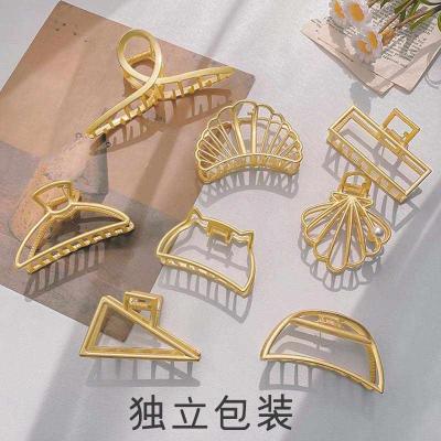 China ALLOY Hair Pin Metal Barrettes Women Korean Style Handle Shark Hair Clip Claw Headdress Pearl Hairpin Large for sale