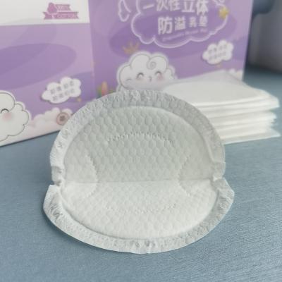 China mybee ABSORBENT SAP Breast Pads Soft Breathable Nonwoven Absorbent Nursing Breast Pads for sale