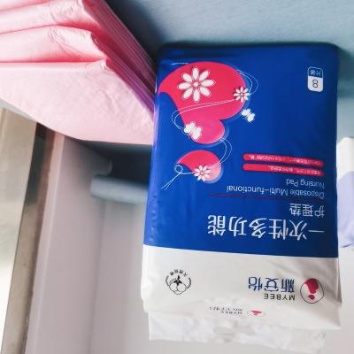 China Printed Personal Care Adult Bed Cushion Disposable Fluff Material Pulp Waterproof Incontinence Underpad for sale