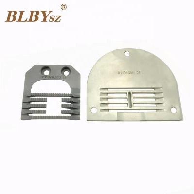 China Durkkop 91-058089-04 Needle Plate 91-047559-04 Feed Dog Use for durkkop sewing machine parts BLBYsz for sale