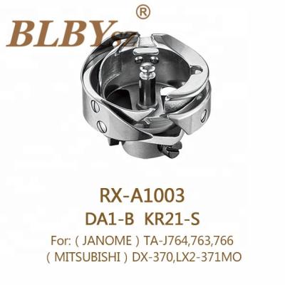 China DA1-B/KR21-S Industrial Rotary Hook For Sewing Machine for sale