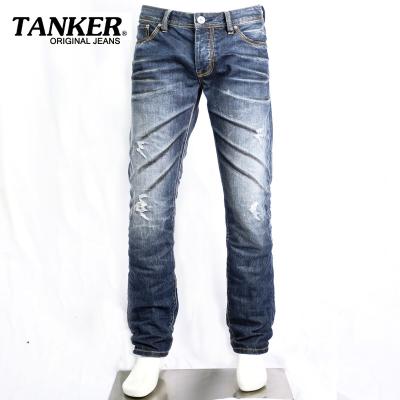 China Breathable Denim Factory OEM Customize New Fashion Mens Jeans Pants for sale