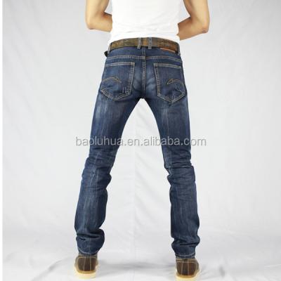 China Breathable Premium Slim Marble Wash Jeans Tops And Jeans Photos for sale