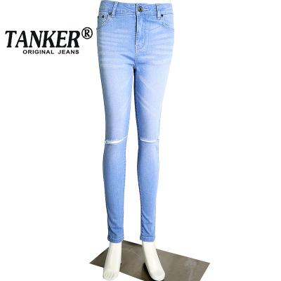 China Breathable LADIES SUPER SOFT JUNIOR MID-RISE RIPPED SKINNY JEANS for sale