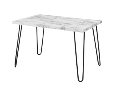 China Modern Paper Veneer MDF Top Dining Table For Sale for sale