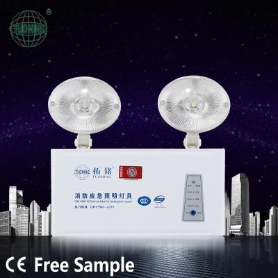 China Fire emergency Zhongshan factory CE SMD emergency light kit rechareble led light emergency 50w for firefighting access for sale