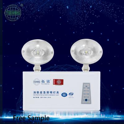 China Hot Sales Fire Emergency Non-maintained Led Emergency Light 2*0.5W Rechargeable Led Fire Resistant Lamp for sale