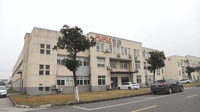 Verified China supplier - Zhangjiagang City Purui Plastics&Rubber Machinery Co., Ltd.