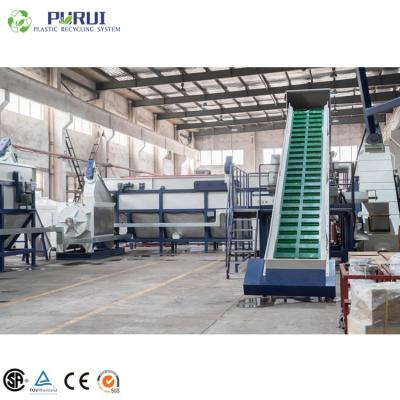 China Factory Hot Selling Waste Plastic Recycling Washing Machine Plastic Recycling Line for sale