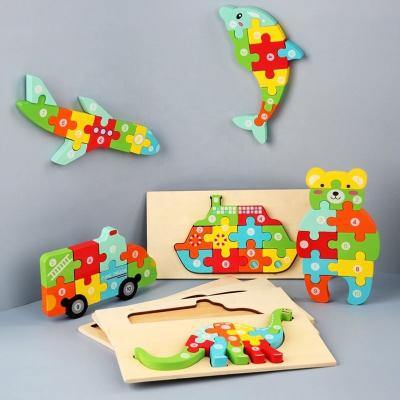 China Newest 18 Eco-friendly Montessori DIY Kids Child 3D Puzzle Wooden Jigsaw Animal Designs Dinosaur Early Baby Education Toys for sale