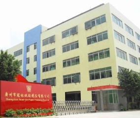 Verified China supplier - Guangzhou Guanlin Paper Products Co., Ltd.