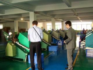 Verified China supplier - Guangzhou Guanlin Paper Products Co., Ltd.