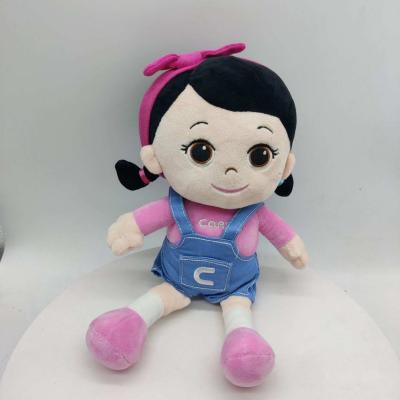 China Jiangsu cute factory in current hot sale cute cheap cute plush girls toys doll plush dolls for girls for sale