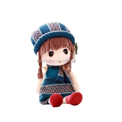 China Lovely Girls Toys Doll Plush Dolls From Jiangsu Factory New Cute Cute Plush For Girls for sale