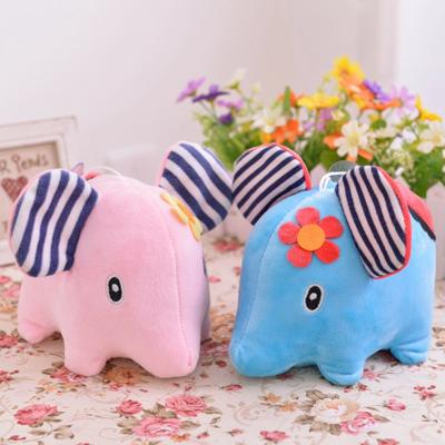 China Soft Creative Cute Cartoon Elephant Plush Toy 20cm for sale