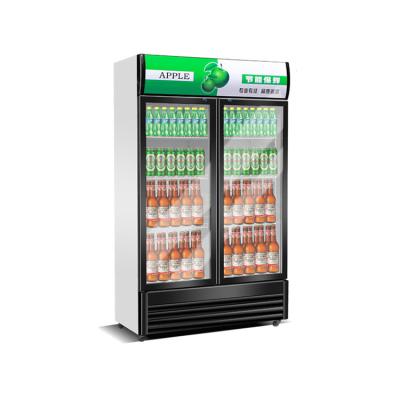 China Supermarket Eco - Friendly Refrigeration Equipment Commercial Single Double Door Display Refrigerator for sale