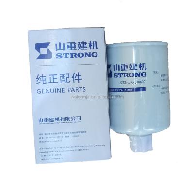 China JCM921C/D SE210 Excavator Fuel Filter J213-03A-010400 JCM921 Excavator Fuel Filter for sale