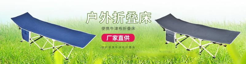 Verified China supplier - Yiwu Airan Outdoor Products Co., Ltd.