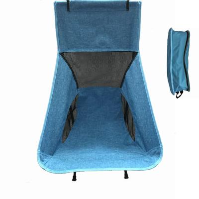 China Portable Indoor Outdoor Space Chair Folding Butterfly Camping Chair Moon Easy-Carry Chair with Carry Bag for sale