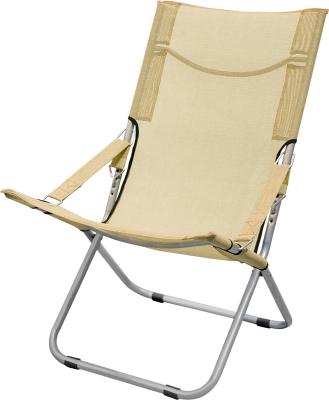 China Custom Outdoor Folding Chair Sun Lounge Lightweight Easy-Carry Portable Camping Chair for sale