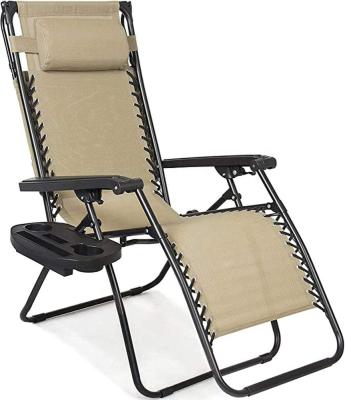 China Outdoor Folding Recliner Chair Weightlessness Easy-Carry Chair With Sunshade And Cup Hold for sale