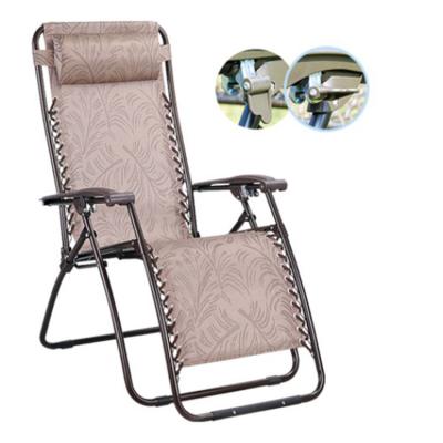 China Modern Weightless Easy-Carry Folding Adjustable Outdoor Camping Garden Chair for sale