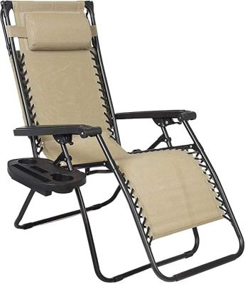 China Outdoor Folding Recliner Chair Weightlessness Easy-Carry Chair With Sunshade And Cup Hold for sale