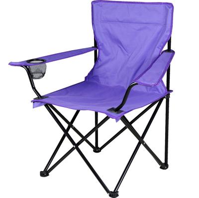 China Modern Outdoor Folding Armchair With Cup Holder For Beach Chair Easy Carry Camping Chair for sale