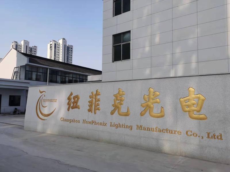 Verified China supplier - Changzhou Newphenix Lighting Manufacture Co., Ltd.