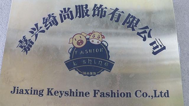 Verified China supplier - Jiaxing Keyshine Clothing Co., Ltd.