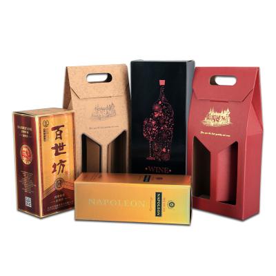 China Hot Sale High Quality Disposable Cardboard Gift Boxes Custom Decorative Wholesale Gift Voucher Box for sale