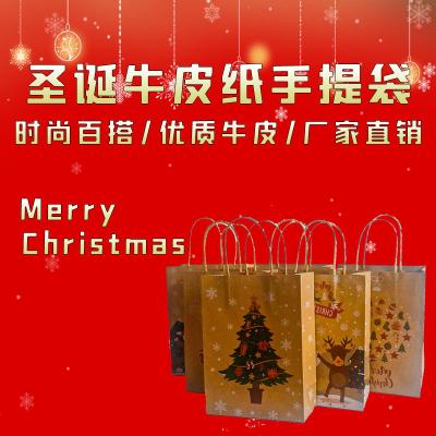 China Gift & New Hand Held Craft Kraft Paper Bags Factory Selling Creative Paper Christmas Bags Color Bags Gift Bags for sale