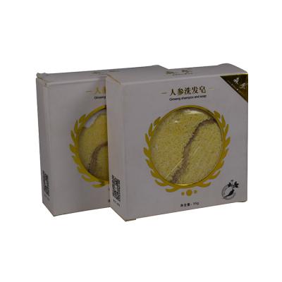 China Recyclable Custom Design Printing Small Handmade Kraft Paper Soap Packaging Paper Box for sale