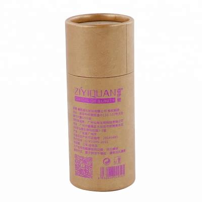 China Recyclable Eco Friendly Food Grade Custom Logo Kraft Paper Cylinder Box Packaging for sale