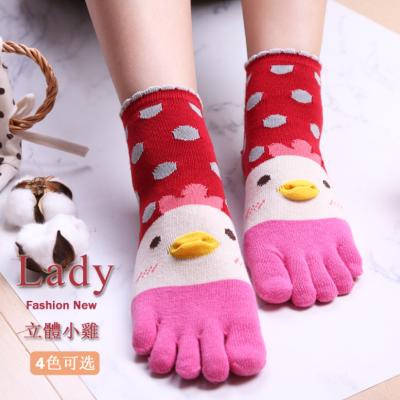 China Lovely Fashion Five Finger Toe Socks Viable Cute Animal Women Girls Funny Pattern Cotton Socks for sale