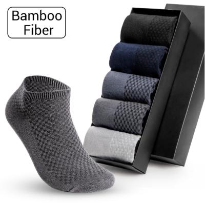 China Hot Sale 100% Bamboo Fiber Ankle Socks Breathable Men Sports Casual Work Wear Plus Size for sale