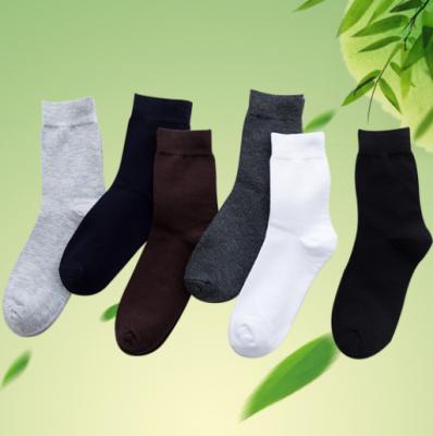 China Viable Wholesale Bamboo Fiber Anti-Fault Mens Socks Box Business Socks For Mens Womens for sale